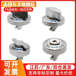 QCTHA0525-10S/QCTHA0834-14S-SUS快速锁夹紧器收销式BLL46-10-14