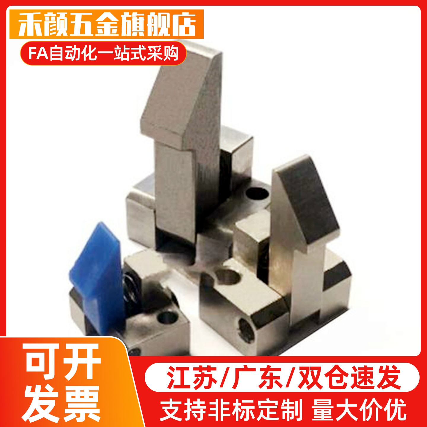 自动上扣ATLAM/ATLAS/ATLAN25 35 45 PFE01/PFE11/PFE21-25 35 45