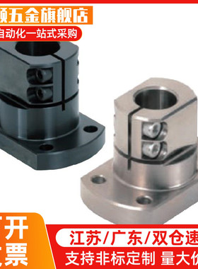 GAF/GAC21/22/26-D12/D15/D16/D20/D25/D0/D40导向轴28支座STHCB