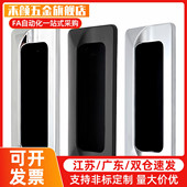 A110 拉手 A140 XAM35 AKJ13 锌合金嵌入式 钣金用门框把手 暗拉手