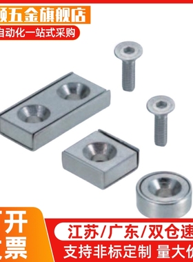 替代HXCS8 HXCS10 HXCS12 HXCS15 HXCS20 HXCS25带平头螺栓 现货