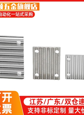 替代同步齿形带用金属件组合齿板TBCK-S5M100/150/250 S8M/300/40