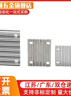 ECY01/51-S3M/S5M/S8M-100/150/200同步齿形带用金属件替代