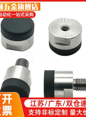 聚氨酯磁铁HXX10 HXXH/HXXA 包覆磁铁螺纹/12/16/20/25厂家直销