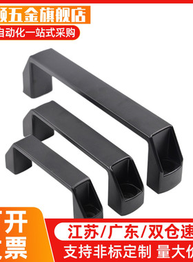 方形拉手把手XAB02/XAB03/XAB57/XAB58-L90/100/120/130/150/180