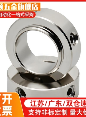 型怡达固定环 紧定螺钉锁紧型标准型/壁FAB01 合02 06 YUG21 22