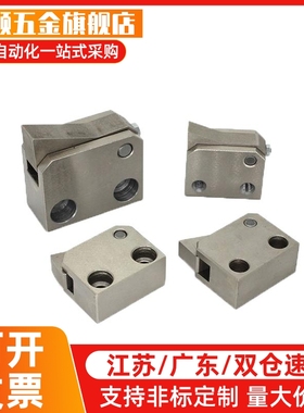 止回组件ATBM7SA 7A 10A 14A 20A 28A-S/H-BL-BT-TP-PI止回器