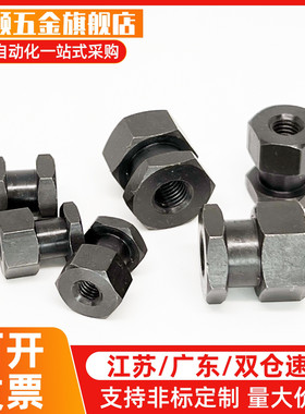 不锈钢浮动接头内螺纹气缸连接件FJR5-0.8 FJG8-1.25 FJRSS4-0.7