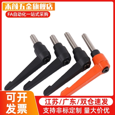 手柄 C-CLDF/C-CLDM/C-CLMS5/6/8/10-10/15/20/25/30/40/50-B/M/S