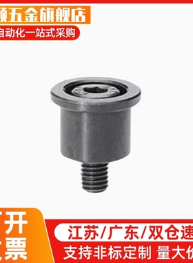 替代SSTK13/16/20/25-10/15/20钢球用固定型挡块卸料板挡圈