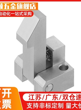 锁扣弹簧止回器PFE01 11 21自动上扣ATLAM ATLAS ATLAN-25-35-45