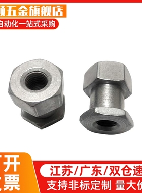 浮动接头WIF01-D7 D8 D10D13/16/18/21/25 WIF简易固定座气动配件