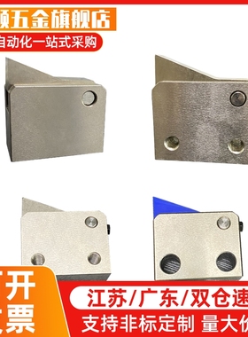 止回组件止回器 PFC01-7S 7SA 10S 14S 20S 28S-R-Y-LK/MK/BK/PK