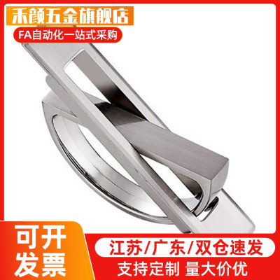 替不锈钢旋转拉手 UWAKS76/94/115 榻榻隐藏式旋转拉手