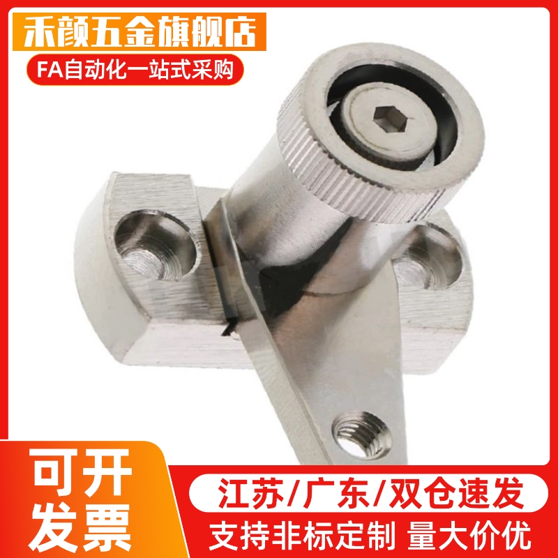 SPCPS20-S SPCPS30-H SPCPL 20/30/40/50/60-S-H 弹簧固定夹夹钳