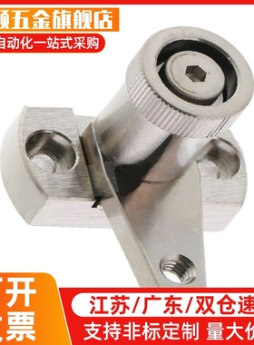 SPCPS20-S SPCPS30-H SPCPL 20/30/40/50/60-S-H 弹簧固定夹夹钳