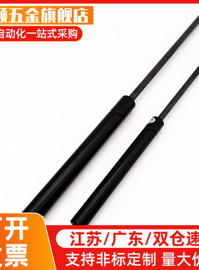 气弹簧液压撑杆C-FGS15049 15089 18099 18120 18150 18200 22250