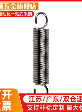 拉伸弹簧AUY10/12/14/16-30/35/40/45/50/55/60/65/70/80/90/100