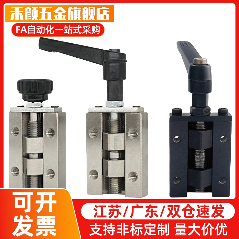 SVCK/SVCN 24/28/30/33/36/42 ICG91-ICG92-H24/H28直线导轨夹具