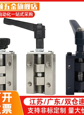 SVCK/SVCN 24/28/30/33/36/42 ICG91-ICG92-H24/H28直线导轨夹具