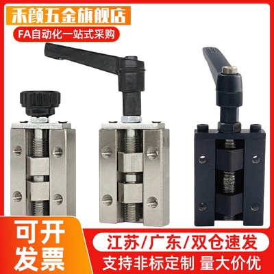 SVCK/SVCN 24/28/30/33/36/42 ICG91-ICG92-H24/H28直线导轨夹具