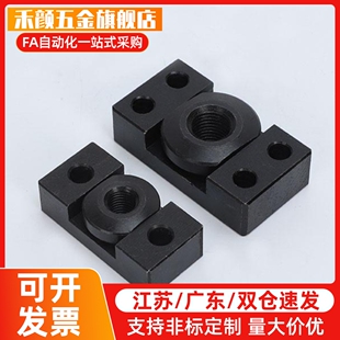 FJY6-1.0内螺纹滑动型WHM01浮动接头FJMY8-1.52外螺纹WHM02浮动接