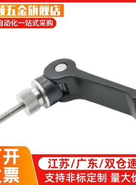 同款快速手柄 CLCK5/6/8-30/40/50/60-B 不锈钢快拆型把手