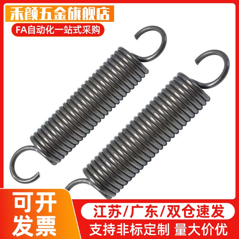 0.8/WFSP5/UFSP8/BWFSP6/BUFSP10拉簧YWFSP12/16/20/18/1.2/50/60