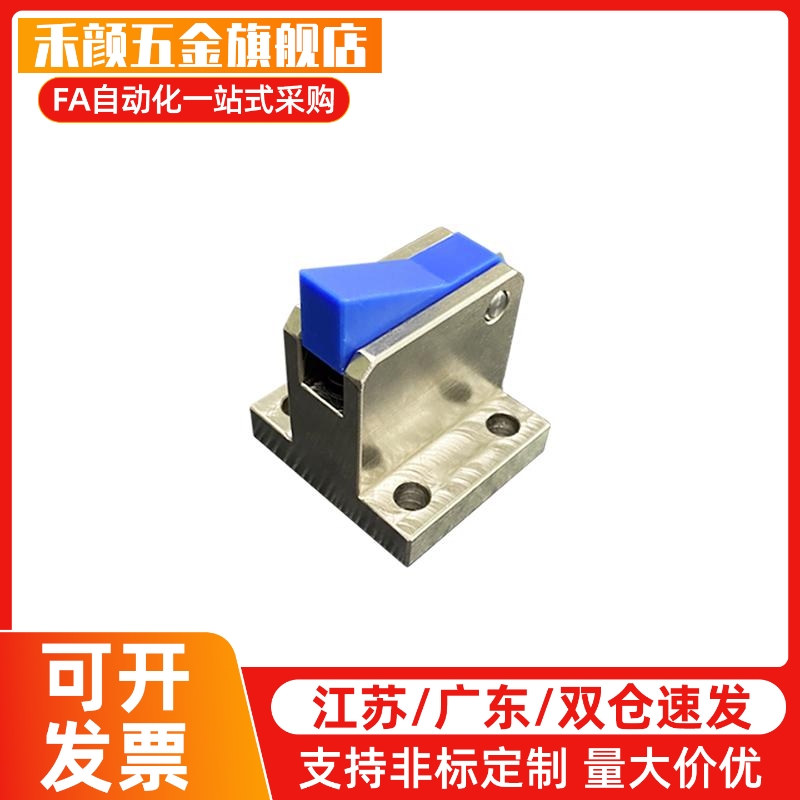 ATBM 7A 7SA 10A 14A 20A 28A /B - S/H-BH-BL-BT-PI-TP止回组件