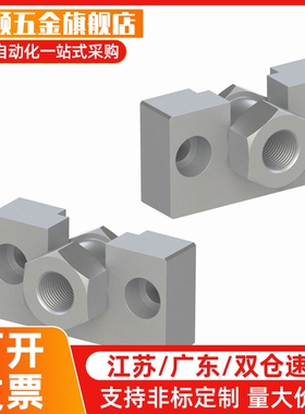 WHD71/51-4/5/M6/M8/M10/12/16/-0.5/1-1.25/1.5浮动接头WHC31/01