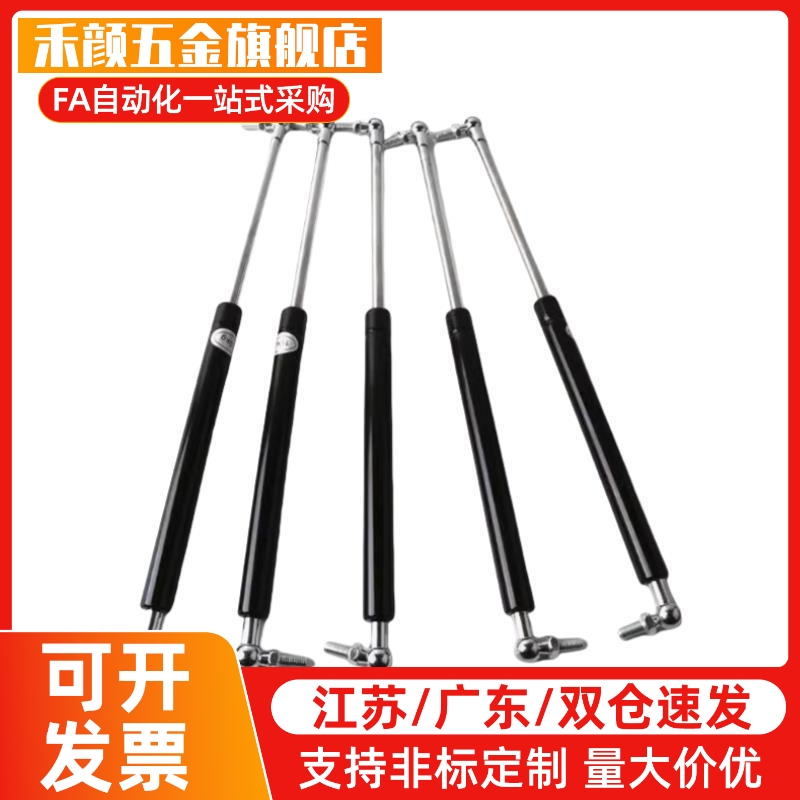 替代气弹簧FRGSS-A60 A80 A100-100 125 150 200 300 400