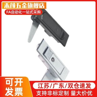 把手按压式平面锁电柜门锁 A型/B型替代 XAT01 XAT02