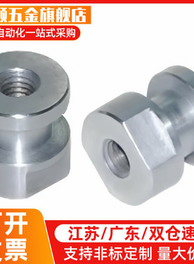 浮动接头圆头内螺纹型WHC61-M3-0.5-L5 WHC31-M5-0.8-L6 现货