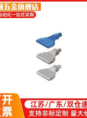 喷嘴喷头AFTSP10 15 125AFTRSW60 AFTSF15 AFTW20 AFTRW30 AFTR15
