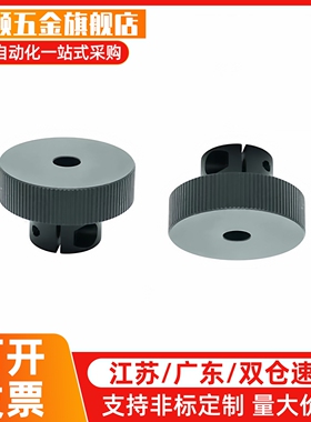 HBA21/HBA22/26/31/32/36-D40/D50/D63/D80-d6/d8/d10/d12/16手轮