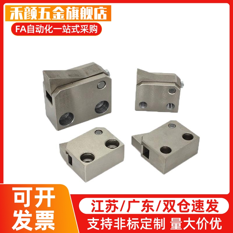 止回组件ATBM7SA 7A 10A 14A 20A 28A-S/H-BL-BT-TP-PI止回器