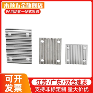 TBCR-S3M/S5M/S8M/T5/T10-060/100/150/250/300400同步带压板齿板