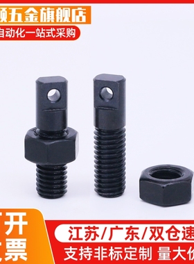 FFL01-D4/D5/D6 8 拉伸弹簧支柱 带开口缺口型-L15/L20/L25 30 40