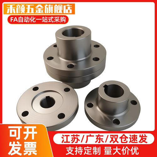 STHRBK STHCBK带定位孔导向轴支座轴承座STHRK 12 15 16 20 25 30