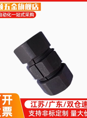 联轴器CPN12 CPN14 CPN30 DCT01-d12/14/30 CPN17 15 16