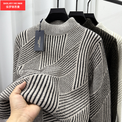 一体绒半高领雪尼尔毛衣
