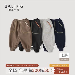 男童裤子秋冬款2024新款女童加厚长裤宝宝加绒保暖裤儿童运动裤