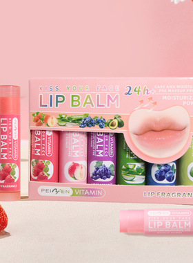 TEMU/TIKTOK热卖款润唇膏套盒 滋润保湿唇部Lip Balm官方旗舰店