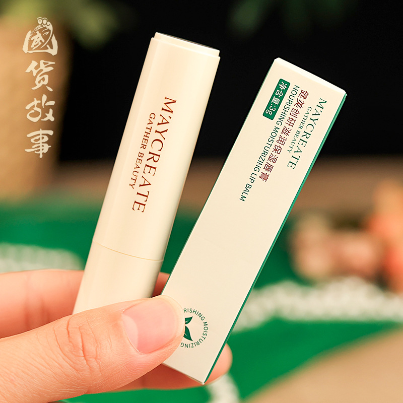 国货故事保湿润唇膏滋润防干裂口