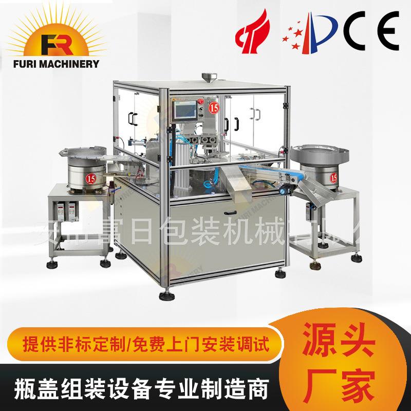 五加仑瓶盖聪明盖塞内垫贴膜机富日塞内塞机多功能塞垫贴膜机