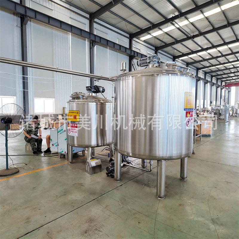 牦牛奶生产加工成套设备牛奶杯装灌装机小型芒果汁加工机械