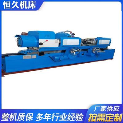 MQ8260C曲轴磨床M8260*1600曲轴磨床磨削发动机轴类零件的外圆磨