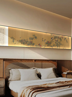 宋式美学卧室装饰画复古花鸟床头背景墙led壁灯画高级感横版挂画