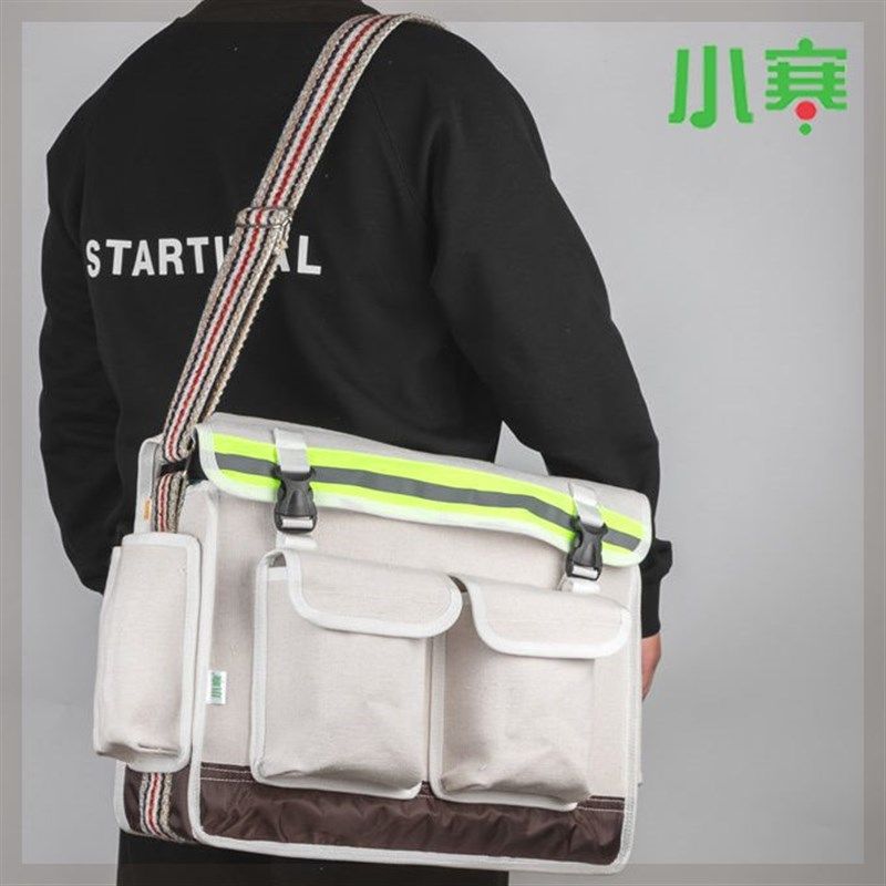 小寒四口袋电工工具包帆布大加厚多功能维修安装包耐磨大号工具袋,五金/工具,工具包,淘宝优惠券,粉丝福利购,淘宝优惠卷