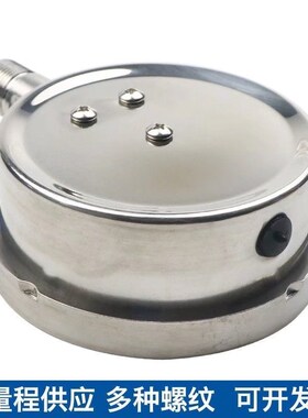 厂家Y100不锈钢31o6L压力表耐高温蒸汽锅炉表4分水压液压气压油压